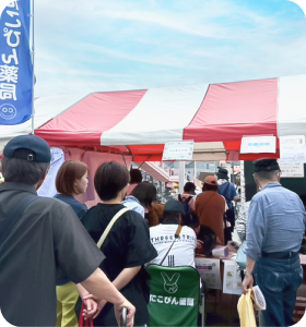 ループ用画像 3枚目