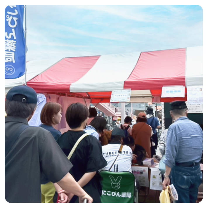 地域フェアの賑わい